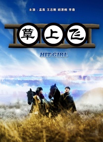 主仆play调教甜肉1v1
